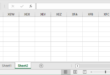 Pengertian Worksheet Microsoft Excel