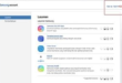 Reset Akun Samsung ID