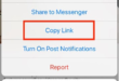 Cara Menyimpan Gambar Instagram Dengan Browser