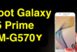 Tutorial Cara Root Samsung Galaxy J5 Prime SM-G570Y