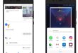 Cara Mengambil Screenshot HP Menggunakan Google Assistant