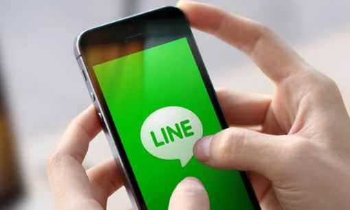 Cara  Mengembalikan Chat Line Yang Terhapus Belum Backup Dengan Mudah