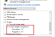 Cara Menonaktifkan Auto Brightness di Windows 10 Dengan Mudah