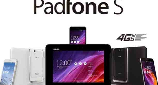 Koleksi Firmware Asus PadFone S PF500KL T00N