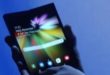 Model Layar Slider Bakalan Menjadi Inovasi Smartphone Samsung Terbaru