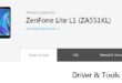Cara Membuka Bootloader Asus ZenFone Live (L1) ZA550KL Terbaru