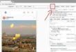 Cara Upload Foto di Instagram Lewat PC