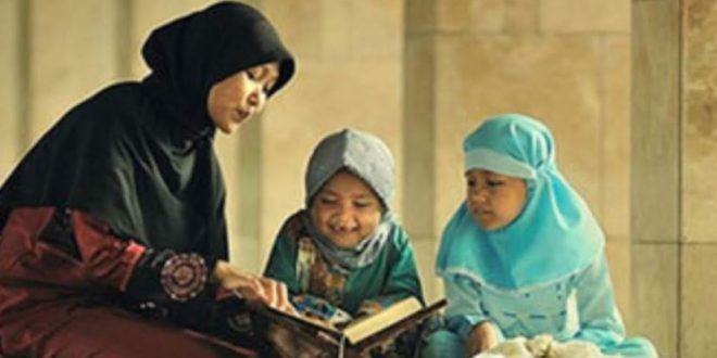 Belajar Mengaji Dengan Aplikasi Al-Qur’an Offline Terbaik Untuk PC