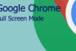 Cara Mengaktifkan Full Screen Chrome di Laptop dan Android