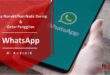 Cara Menonaktifkan Nada Dering / Getar Panggilan WhatsApp di Android