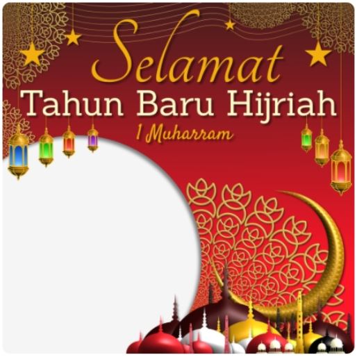 Link Download Twibbon Selamat Tahun Baru Islam 1443H 2021 -4