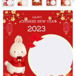 Celebrate Chinese New Year with a Custom Photo Frame