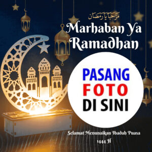 Twibbon Foto Menyambut Ramadhan 2023